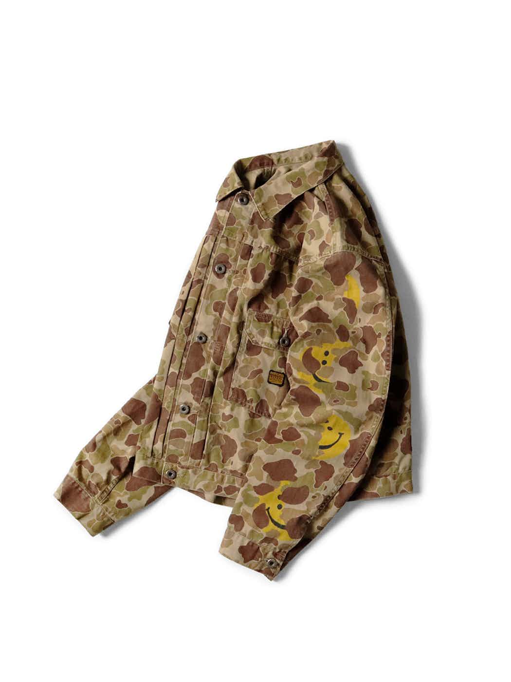 Kapital Herringbone Happy Peek-a-boo Camo 1st Jacket