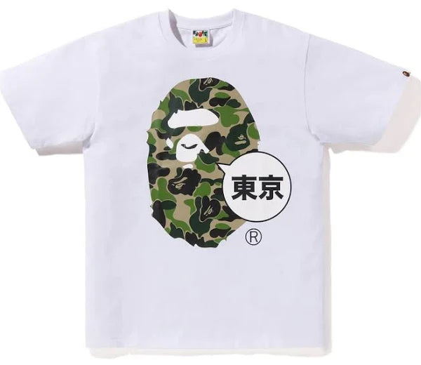 BAPE Tokyo Big Ape Head City Tee White