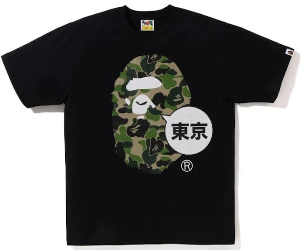 BAPE Tokyo Big Ape Head City Tee Black