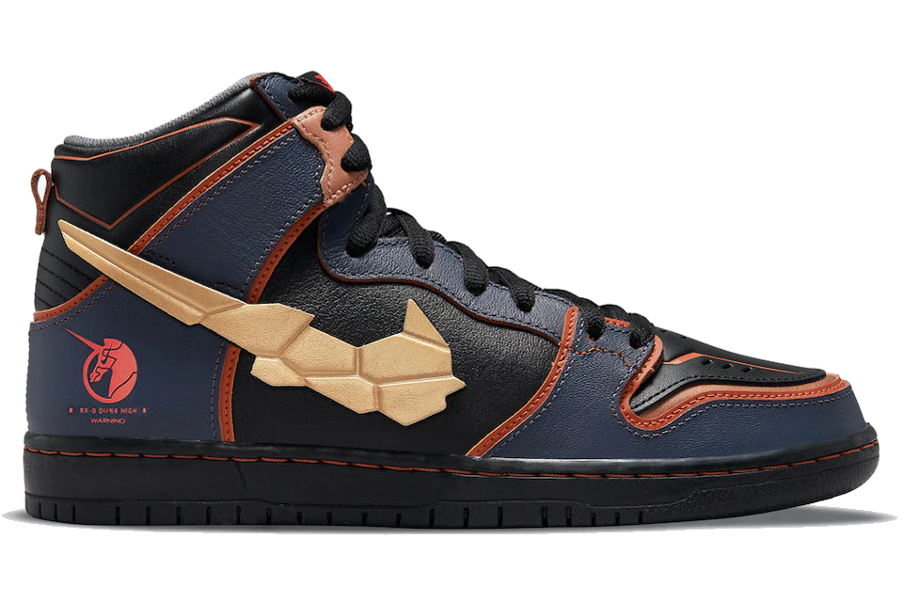Nike SB Dunk High RX-0 Unicorn Gundam 02 Banshee